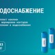 Motusline Альбом наклеек для маркировки-1