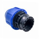 Муфта компрессионная RTP Gamma ПНД ВР-4