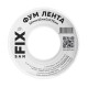 RTP Sanfix ФУМ-лента-4