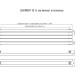 Радиатор стальной трубчатый QUADRUM 30 H 1-3