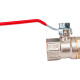 RTP Sigma Кран шаровой латунный PN 25 DN 15, 1/2'' В-В, рычаг-1