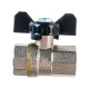 RTP Sigma Кран шаровой латунный PN 40 DN 15, 1/2'' В-В, бабочка-0