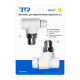 Термокомплекты RTP Alpha-7