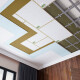 Звукоизоляционная мембрана SoundGuard Membrane-3