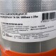 Покровный материал Energopack ТК SK (рулон самоклеящийся)-4