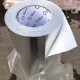 Покровный материал Energopack ТК SK (рулон самоклеящийся)-7