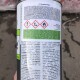 Клей Armaflex НТ625-4