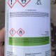 Очиститель Armaflex Cleaner-3