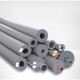 Трубная самоклеющаяся изоляция SH/Armaflex-1