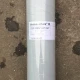 Arma-Chek R-8
