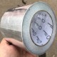 Лента алюминиевая Energoflex-1