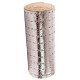 Маты ROCKWOOL ALU 1 WIRED MAT 105-1