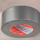Лента армированная Thermaflex-2