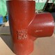 Duker Тройник SML 88-2