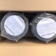 Самоклеющаяся лента AC-TAPE/50-2
