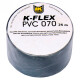 Лента K-FLEX ПВХ AT 070-3