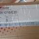 Труба медная в изоляции Tubolit Split SMC-181/E25, 18 мм-6