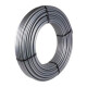 Труба SANEXT PEX, 25x3.5 (бухта 200м)-0