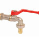 Danfoss Кран шаровый тип BVR-C-0