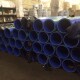Aquatherm Труба Climatherm blue pipe SDR 7,4 MF 25x3,5 мм-1