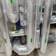 Лента алюминиевая армированная V-TAPE ALUCoat-14
