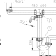 Сифон HL126.2-1