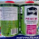 Обезжириватель (очиститель) Tangit PVC-U/C ABS-3