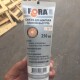 FORА Смазка для монтажа пластиковых труб-2