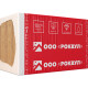 Теплоизоляция Rockwool ВЕНТИ БАТТС Д ОПТИМА 1000x600x180 мм-0