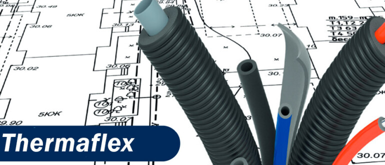 Thermaflex - решения для инженерных систем