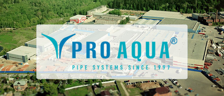 Пополнение PRO AQUA