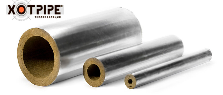 Новинка: цилиндры XOTPIPE SP Alu1