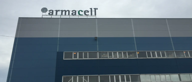 Открытие завода Armacell в России
