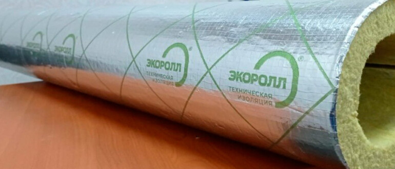 Цилиндры ЭКОРОЛЛ с логотипом
