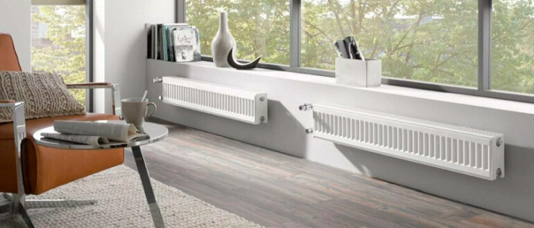 Низкие радиаторы отопления