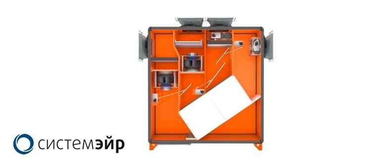 Geniox TX бассейновый агрегат