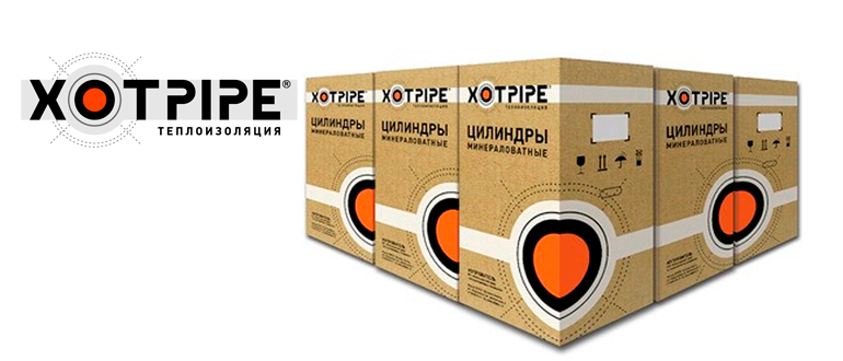 Повышение цен на продукцию XOTPIPE