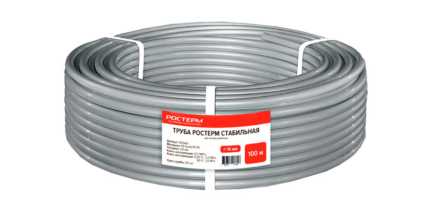 монтаж трубопроводов зимой