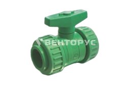 41390 Aquatherm Кран шаровой PP Fusiotherm green pipe 25 мм